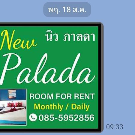 Palada Guest House Hua Hin Luaran gambar